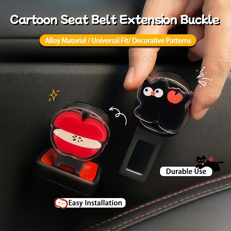 1/2PCS รถเข็มขัดนิรภัย Extender หัวเข็มขัดความปลอดภัย Seatbelt ล็อคคลิปปลั๊กหนาใส่ซ็อกเก็ตสําหรับ Perodua Proton Honda Toyota