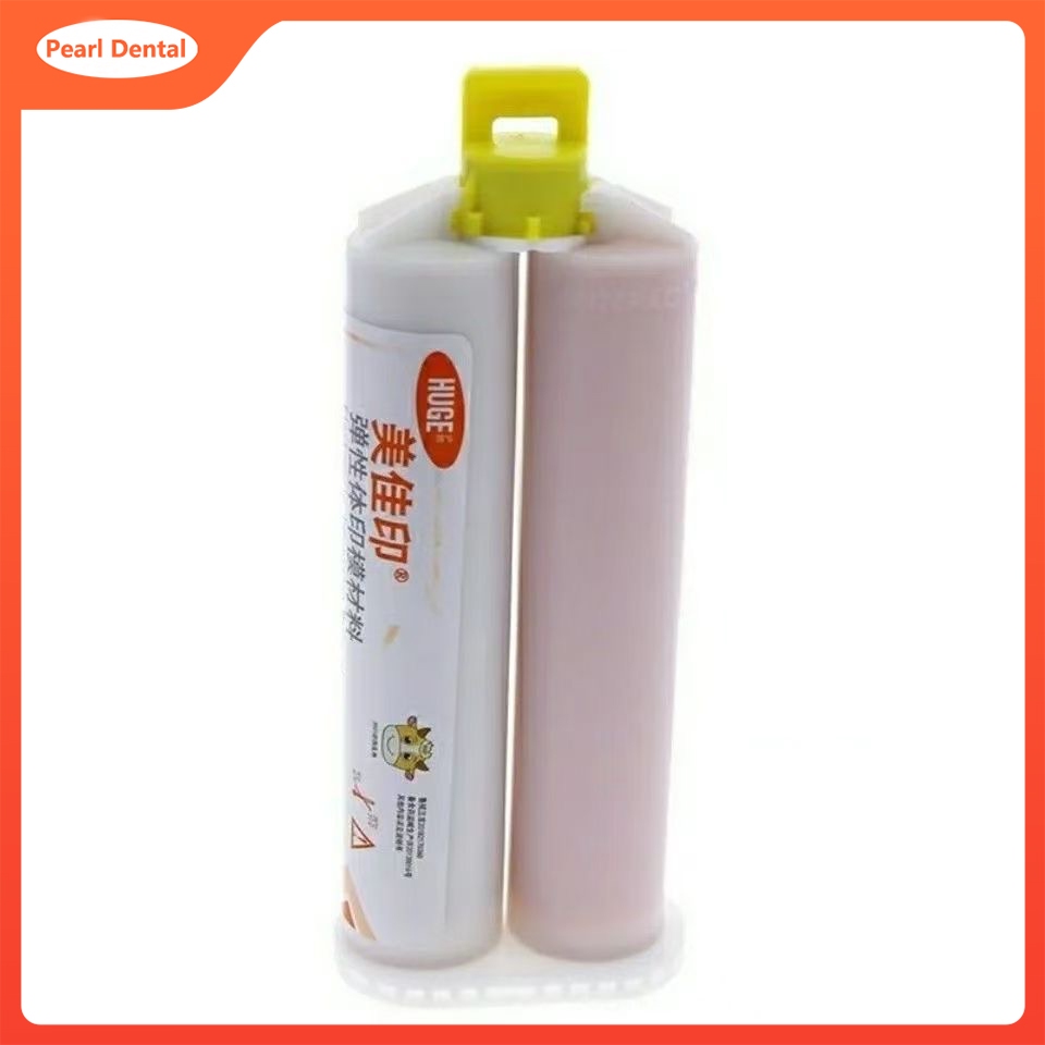ขนาดใหญ่ MEGAYIN Dental Impression Material Light 50ml ยางซิลิโคนการพิมพ์ฟิล์ม