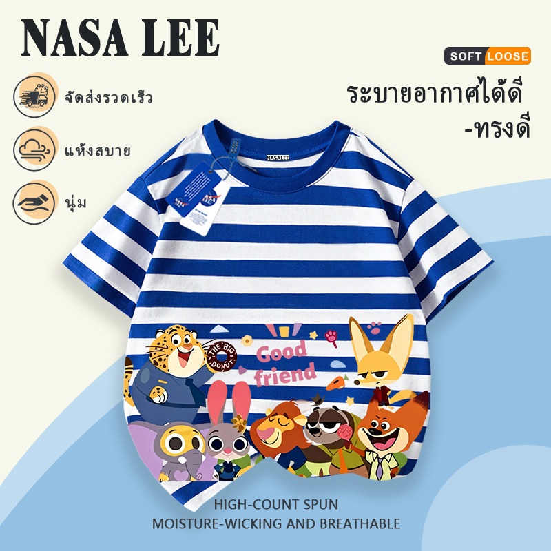 【จัดส่งในประเทศ】เสื้อยืดแขนสั้นคอตตอนสีขาว ลายสัตว์รวมกัน สไตล์ลำลอง สวมใส่ได้กับทุกชุด เหมาะสำหรับเ