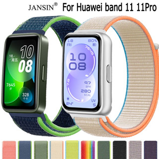 สาย  สําหรับ huawei band 11 11Pro สายนาฬิกาข้อมือ ไนลอน สําห…