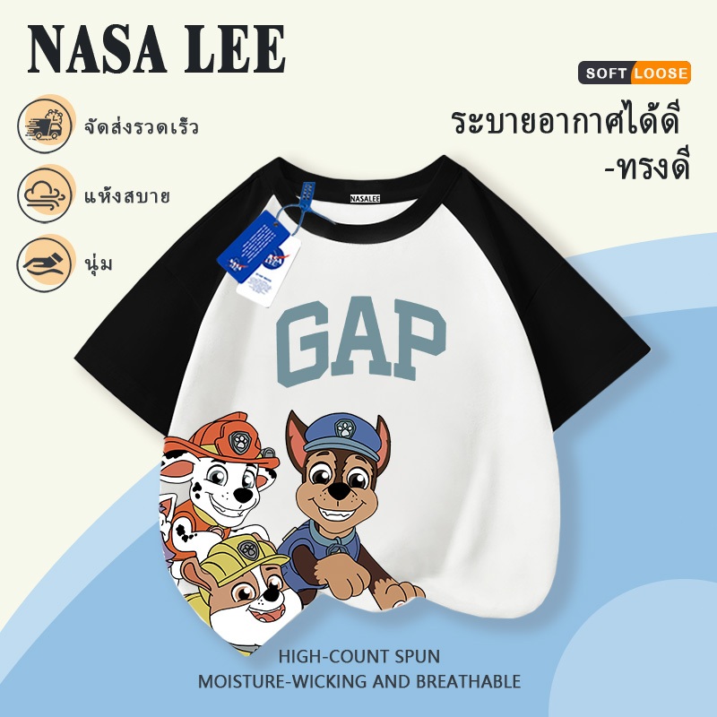 【จัดส่งในประเทศ】เสื้อยืดแขนสั้นลายน้องหมา PAW Patrol น่ารัก คอลเลกชันฤดูร้อนใหม่ ระบายอากาศดี ร่วมดีไซน์กับ NASA สำหรับเด็กอายุ 7-16 ปี ราคา ถูกที่สุด ดีลบีเคเค แกลเลอรีภาพที่ 6