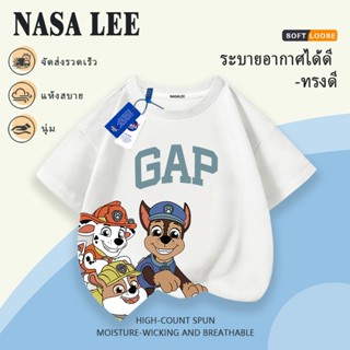 【จัดส่งในประเทศ】เสื้อยืดแขนสั้นลายน้องหมา PAW Patrol น่ารัก …