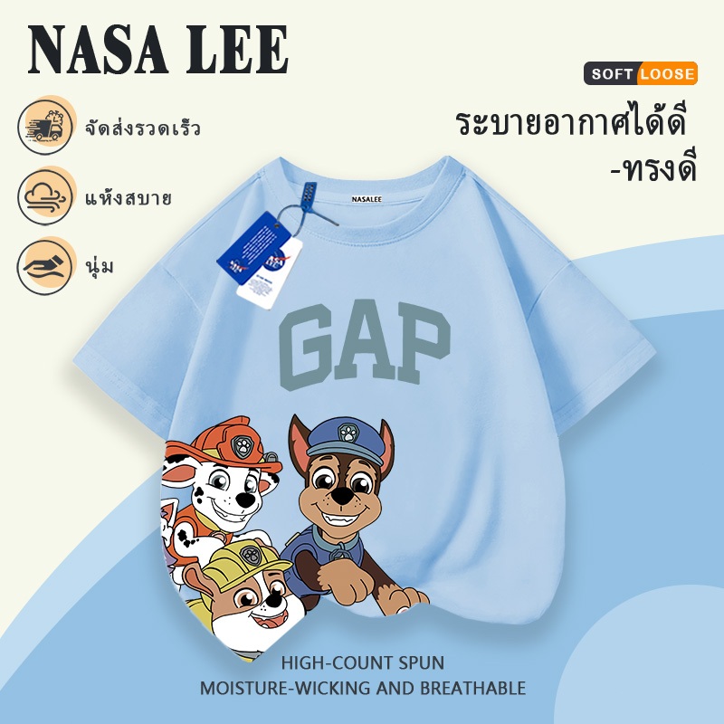 【จัดส่งในประเทศ】เสื้อยืดแขนสั้นลายน้องหมา PAW Patrol น่ารัก คอลเลกชันฤดูร้อนใหม่ ระบายอากาศดี ร่วมดีไซน์กับ NASA สำหรับเด็กอายุ 7-16 ปี ราคา ถูกที่สุด ดีลบีเคเค แกลเลอรีภาพที่ 3