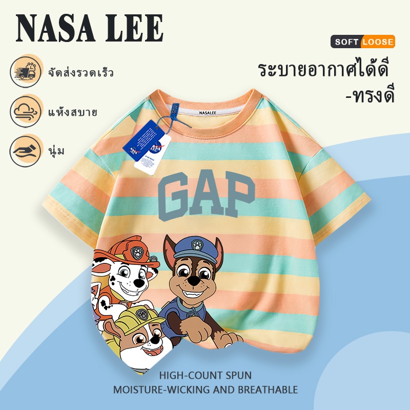 【จัดส่งในประเทศ】เสื้อยืดแขนสั้นลายน้องหมา PAW Patrol น่ารัก คอลเลกชันฤดูร้อนใหม่ ระบายอากาศดี ร่วมดีไซน์กับ NASA สำหรับเด็กอายุ 7-16 ปี ราคา ถูกที่สุด ดีลบีเคเค แกลเลอรีภาพที่ 2