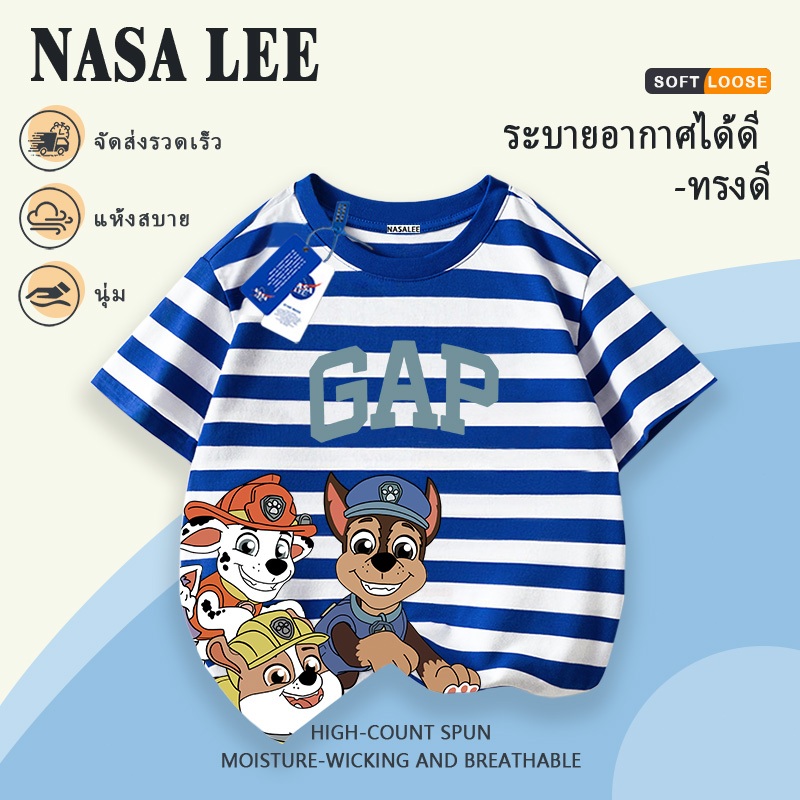 【จัดส่งในประเทศ】เสื้อยืดแขนสั้นลายน้องหมา PAW Patrol น่ารัก คอลเลกชันฤดูร้อนใหม่ ระบายอากาศดี ร่วมดีไซน์กับ NASA สำหรับเด็กอายุ 7-16 ปี ราคา ถูกที่สุด ดีลบีเคเค แกลเลอรีภาพที่ 8