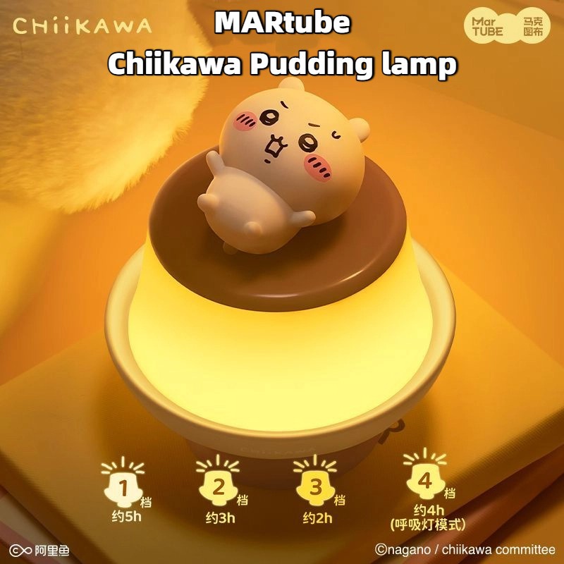 MARtube Chiikawa พุดดิ้งโคมไฟฉากโคมไฟสร้างสรรค์ชายหญิงเพื่อนแฟนของขวัญวันเกิด