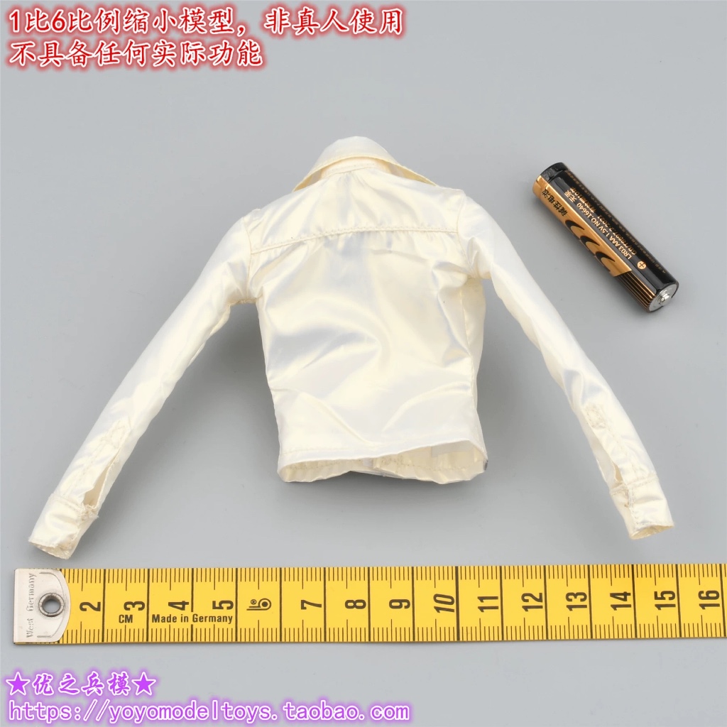 DAMTOYS 1/6 Scale GK004MX-B Poker Kingdom Memories Ersa Shiny Shirt รุ่น