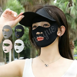 Full-Face Seamless Sun-Protective Running Mask ชุดกีฬาผู้หญิ…