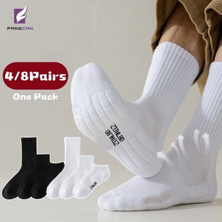 4/8Pairs Sweat-Absorbing Breathable Non-Slip Sport Socks for Men - Tennis, Soccer, Basketball