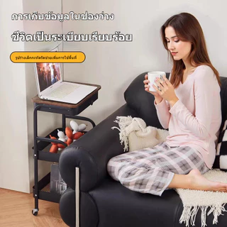 LEEGO ชั้นวางของ+ ลิ้นชัก โต๊ะกาแฟ รถเข็นเก็บ โต๊ะข้างเตียง ชั้นวางของรถเข็น 3ชั้น มีล้อ ทำด้วยไม้ สําหรับวางของ