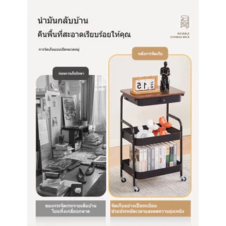 LEEGO ชั้นวางของ+ ลิ้นชัก โต๊ะกาแฟ รถเข็นเก็บ โต๊ะข้างเตียง ชั้นวางของรถเข็น 3ชั้น มีล้อ ทำด้วยไม้ สําหรับวางของ