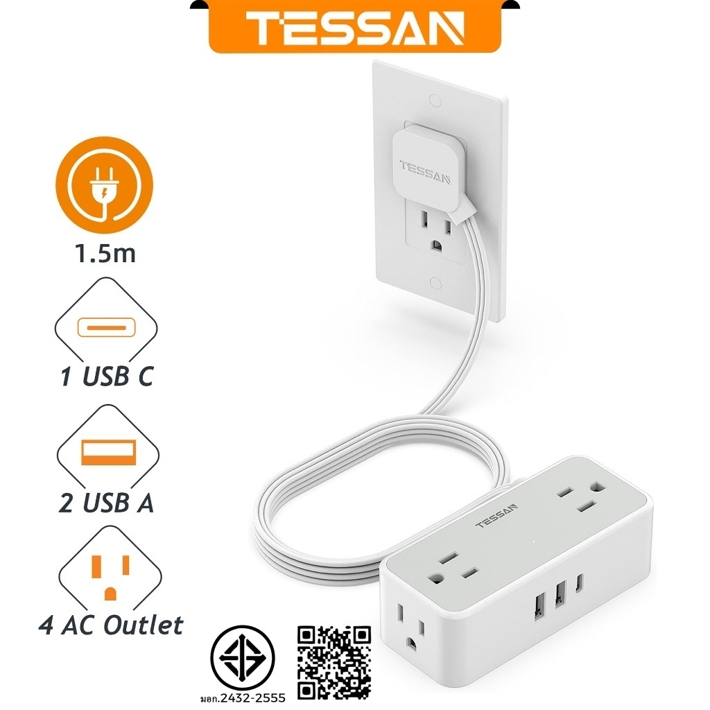TESSAN ปลักไฟ สายไฟขยายซ็อกเก็ตชุดปลั๊กบางเฉียบพร้อม USB+Type C ซ็อกเก็ตสายไฟขยายขนาดเล็กปลอดภัยทนทา