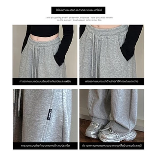กางเกงเด็กผู้หญิง กางเกงขากว้าง Pants for Kids Girls เอวสูง เอวยางยืด เวอร์ชั่นเกาหลี แฟชั่น 130-160cm