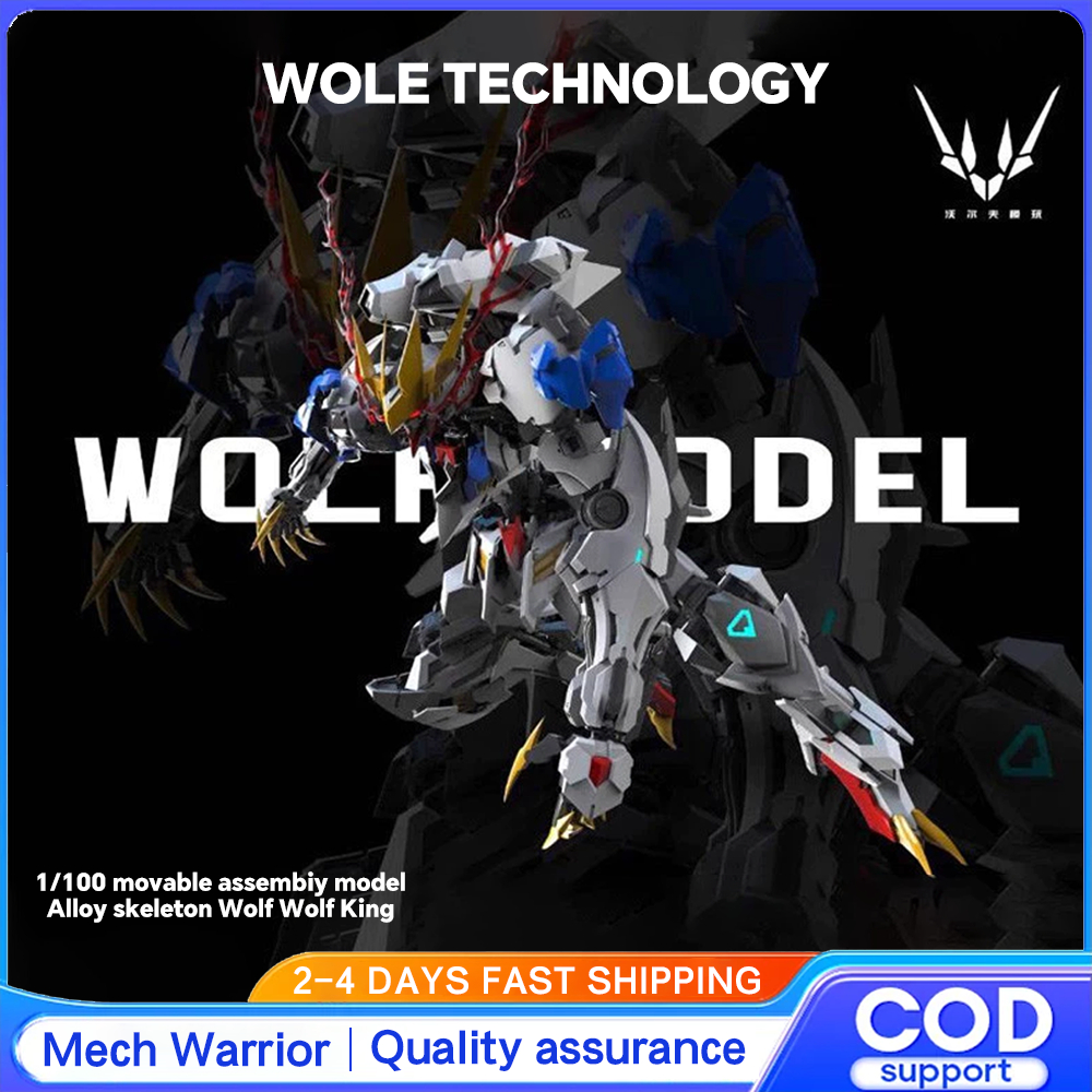 Wole TECHNOLOGY WOLF MODEL 1/100 WOLF TECHNOLOGY WOLF King Movable Assembly WOLF WOLF King ของเล่น