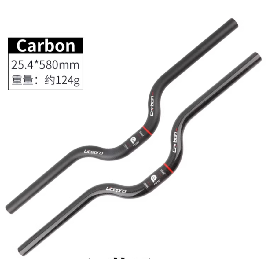 25.4X580 มม.ความสูง 60 มม.คาร์บอน fibre handlebar สําหรับ Java neo จักรยานพับ