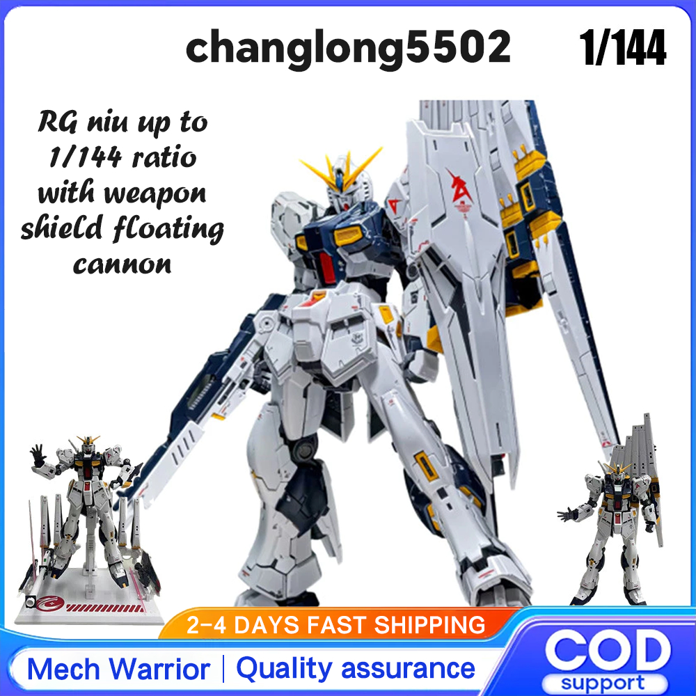 Changlong 5502 1/144 RG Niu Assembly Model RG Assembly Model Assembly Model ของเล่นชุด