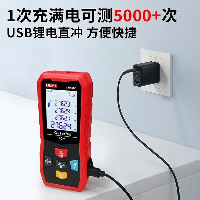 ที่ไม่ซ้ํากันแสงสีเขียวเรนจ์ไฟ LM40GS LM60GS LM100GS กลางแจ้งความแม่นยําสูงเลเซอร์ไม้บรรทัดอิเล็กทรอ