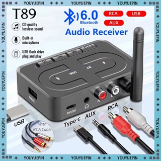 บลูทูธ 6.0 เครื่องรับสัญญาณเสียง 3.5 มม.AUX RCA พร้อมไมโครโฟ…