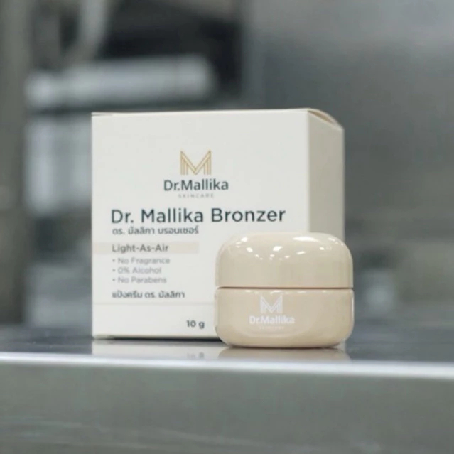 แป้งผ่องแพคเก็จใหม่ Dr.Mallika Bronzer แป้งเนื้อครีม ปกปิดติดทนนาน
