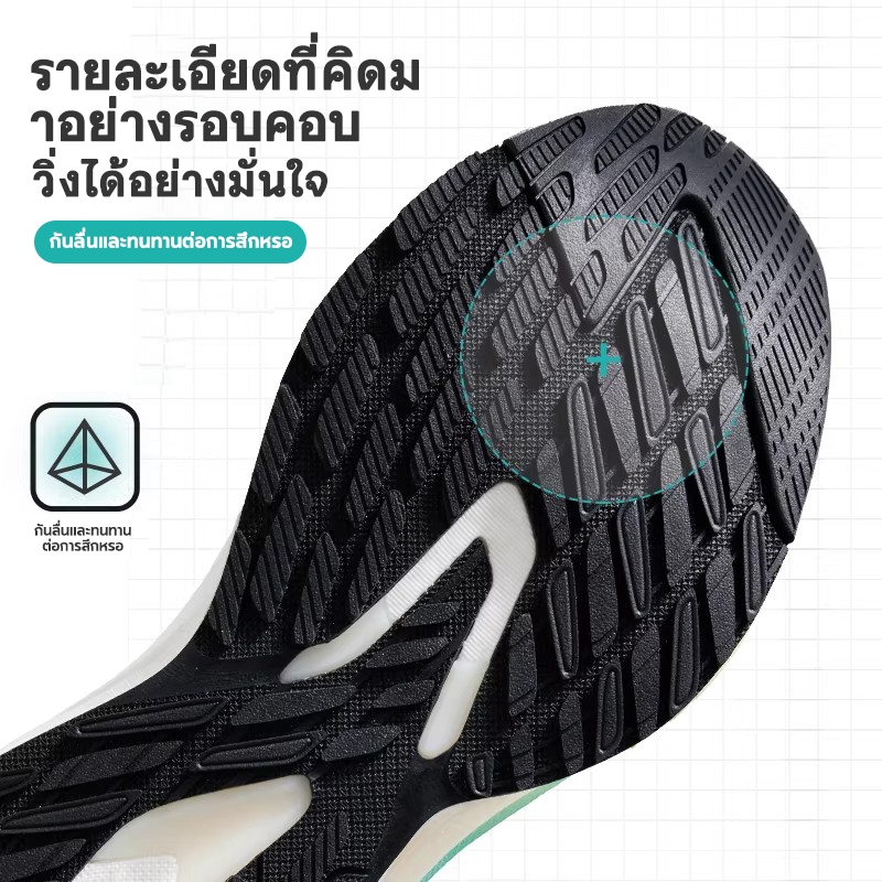 【xtep】LingBu 3.0 | รองเท้าวิ่งสำหรับผู้ชาย รองเท้ากีฬาที่น้ำหนักเบา ตอบสนองได้ดี รองรับส่วนโค้งของฝ่าเท้า ซับแรงกระแทก และมีความทนทาน ราคา ถูกที่สุด ดีลบีเคเค แกลเลอรีภาพที่ 3
