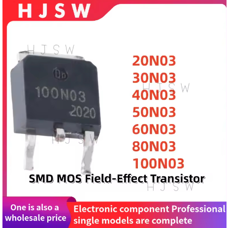 5PCS 100% เดิมและใหม่เอี่ยม 20N03 30N03 40N03 50N03 60N03 80N03 100N03 TO-252 SMD MOS Field-Effect ท