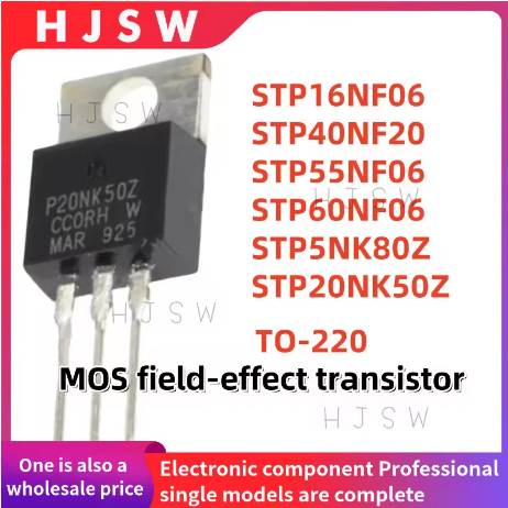 5 ชิ้น 100% ใหม่ STP5NK80Z P5NK80Z STP20NK50Z P20NK50Z STP16NF06 P16NF06 STP60NF06 P60NF06-22040NF20