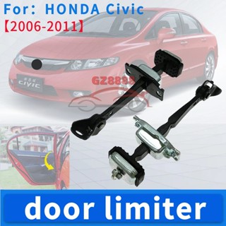 สําหรับกันชนประตูรถตรวจสอบประตูสําหรับ HONDA CIVIC FD SNA 20…