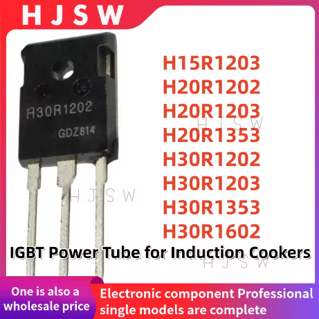 5PCS 100% ใหม่ H15R1203 H20R1202 H20R1203 H20R1353 H30R1202 H30R1203 H30R1353 H30R1602 TO247 IGBT หล