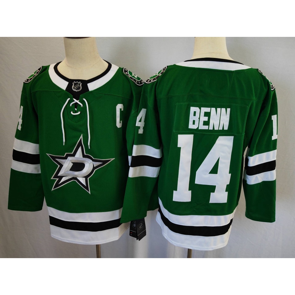 NHL Hockey Jersey Hockey Jersey Stars Home Hockey Jersey ปักชุดกีฬาแขนยาวแบบอเมริกัน