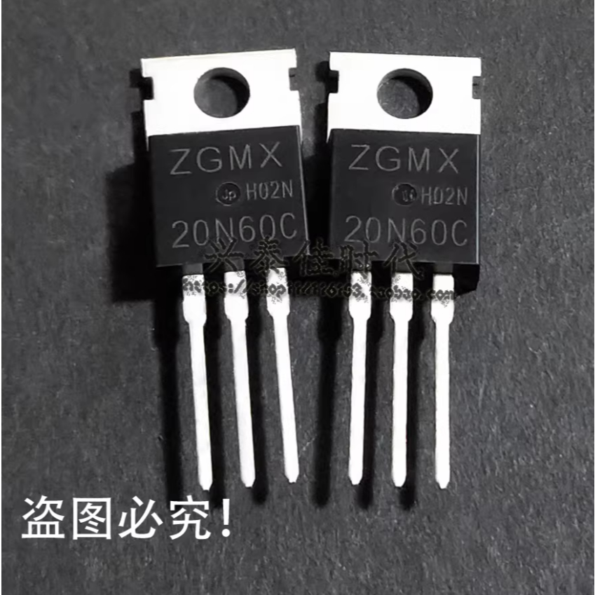 1-5PCS ใหม่เอี่ยมและในสต็อก 20N60C ZGMX20N60C 20N65 TO-220