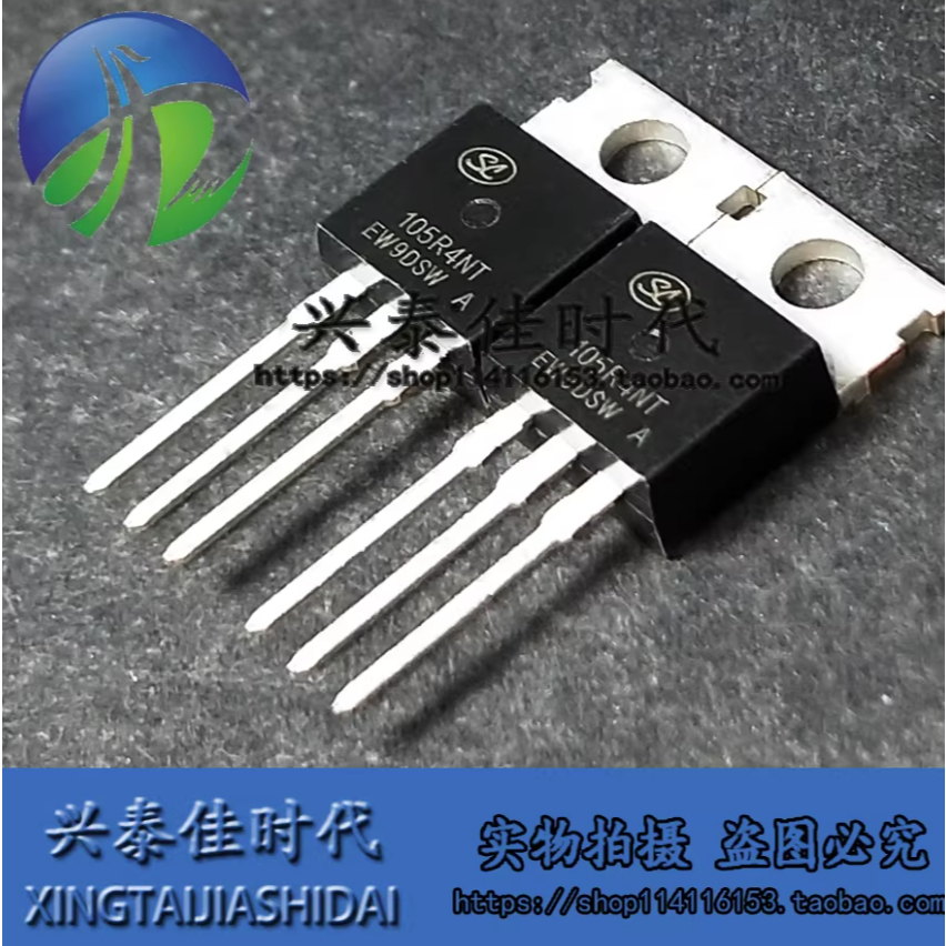 1-5PCS ยี่ห้อใหม่และในสต็อก 105R4NT SVG105R4NT IRF3205 YR20N60 6R199P TO-220