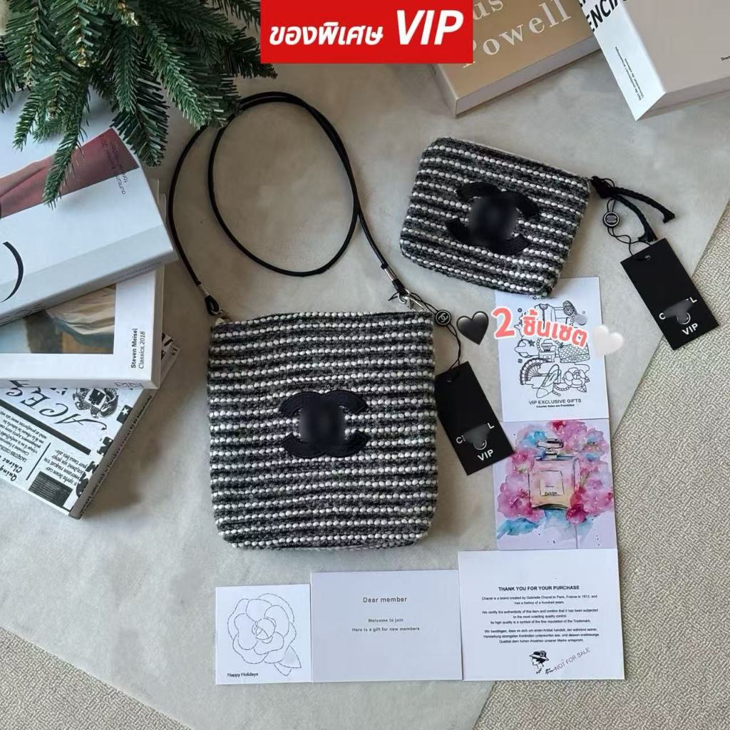 [ของที่ระลึก VIP]ถักแบบวินเทจ กระเป๋าสะพายเฉียง+กระเป๋าเงิน พร้อมการ์ด VIP/แท็ก Not for Sale/บรรจุภั