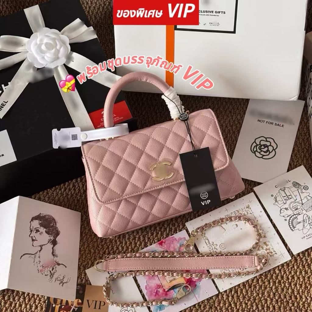 [VIP Gift] Co * Handleสีชมพูหนังคาเวียร์Size： 23x8x14ซม. พร้อมชุดบรรจุภัณฑ์ VIP/แท็ก Not for Sale