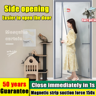 ม่านประตู ช่องเปิดข้าง ใช้วัสดุเพชร/ไฟเบอร์กลาส ม่านประตูกัน…