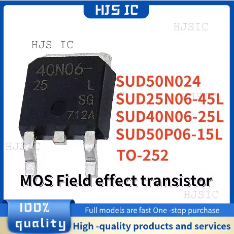 5PCS ใหม่ SUD50N024SUD25N06-45L SUD40N06-25L SUD50P06-15L TO-252 50N024 25N06-45L 40N06-25L 50P06-15