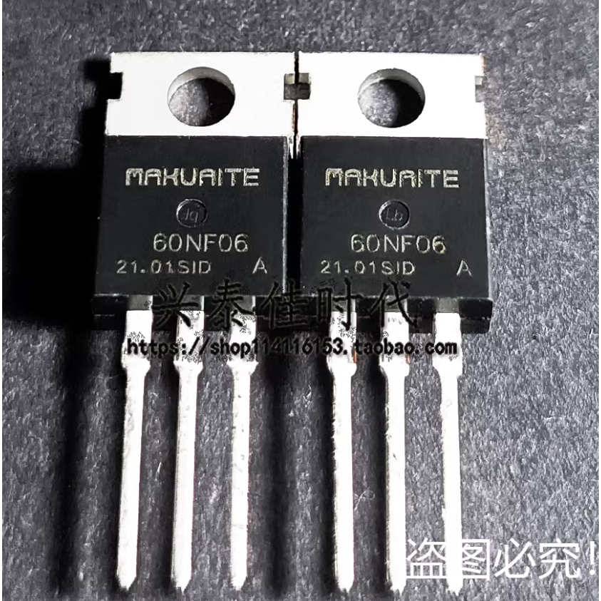 1-5PCS ยี่ห้อใหม่และในสต็อก 60NF06 KEF13N50A OSP55N06 085R5NT SVT085R5NT MDP1991 TO-220