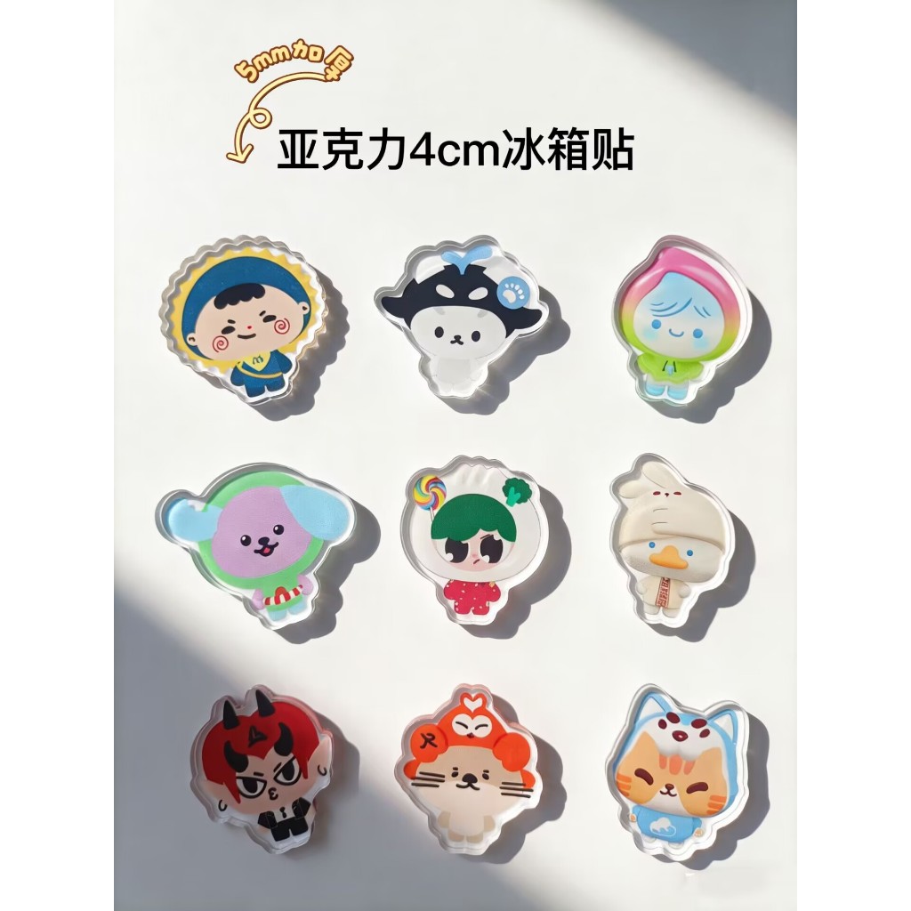 GMM DMD Mascot ตู้เย็นสติกเกอร์แม่เหล็กอะคริลิคหนา 4 ซม.การ์ตูนน่ารัก Star สินค้าสนับสนุนของขวัญ