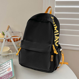 กระเป๋าไหล่คู่เกาหลีใต้ กระเป๋าเป้ เรียบง่าย สีทึบ ความจุสูง…