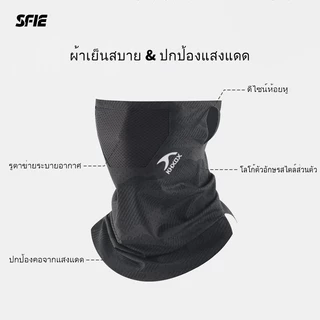 ผู้ชายฤดูร้อนป้องกันแสงแดดใบหน้าหน้ากากผ้าป้องกันรังสียูวีปกออกแบบสําหรับขี่จักรยานกลางแจ้งระบายอากาศเบ็ดและตาปิดผู้หญิงปกหน