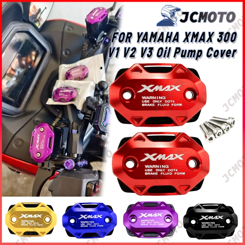 สําหรับ YAMAHA XMAX 300 V2 V3 V1 2017-2025 2026 รถจักรยานยนต์ CNC เบรคหน้าอ่างเก็บน้ําของเหลวถังถ้วยน้ํามันฝาครอบปั๊มด้านบนฝาครอบ