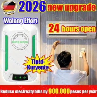 ⚠️ Meralco HATE THIS! 2026 Secret Chip power saver energy saver for electricity electric saver Save electricity and save money Reduce electricity bills by 900,000 pesos per year quiet work High efficiency 	Pampatipid sa Kuryente Tipid-Kuryente