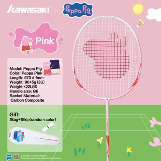 คาวาซากิ Peppa หมูแบดมินตันราเคตการออกแบบการ์ตูนเบาคาร์บอนไฟเบอร์แคตเข้าพื้นฐานที่ทนทาน
