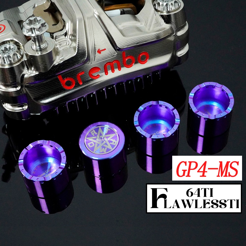 FLAWLESSTI Gr5 ลูกสูบไทเทเนียมไทเทเนียมสําหรับ Brembo GP4-MS