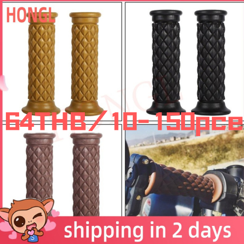 Hongl 22 mm 7/8 inch ปลอกแฮนด์มือจับ ป้องกันฝุ่น ป้องกันการสั่นสะเทือน 2 ชิ้น