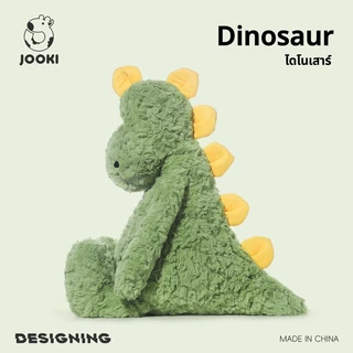 JOOKI Dinosaur ตุ๊กตาไดโนเสาร์น่ารัก Plush Toys ของเล่นเด็ก ของขวัญวันเกิด