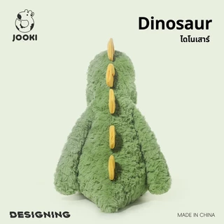 JOOKI Dinosaur ตุ๊กตาไดโนเสาร์น่ารัก Plush Toys ของเล่นเด็ก ของขวัญวันเกิด