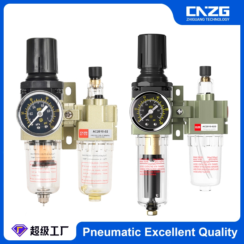 AC2010-02&AC2010-02D 1/4 "BSP คู่มือ/อัตโนมัติท่อระบายน้ําความดันอากาศกรองRegulatorคอมเพรสเซอร์น้ําม