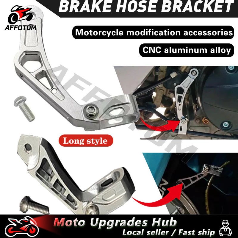 AFFOTOM CNC Bent เบรคท่อวงเล็บอลูมิเนียม Univ-ersal รถจักรยานยนต์แผ่นดิสก์ท่อ Mount