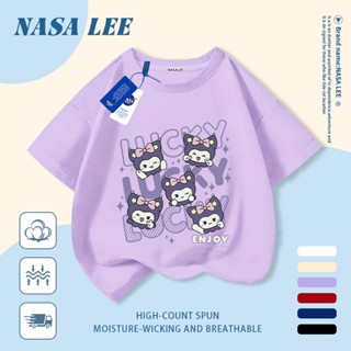 [จัดส่งในวันเดียวกัน] นาซ่า เด็กสีขาวผ้าฝ้ายแท้ระบายอากาศเสื…