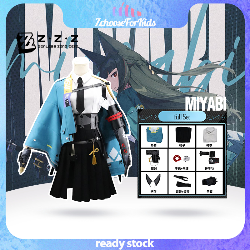 🅾️🇹🇭[พร้อมส่ง]🇹🇭 ชุดคอสเพลย์ Zenless Zone Zero Miyabi Cosplay ชุดยูนิฟอร์ม อนิเมะ เกม ผู้หญิง เซ็ตเต